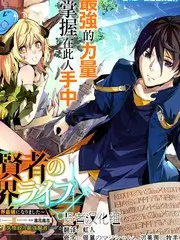 治愈综艺《声音修理铺》全集在线观看